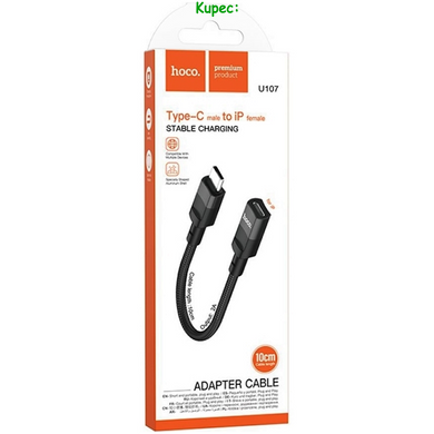 Перехідник OTG HOCO U107 Type-C to Lightning 0.1m (Black)