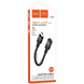 Перехідник OTG HOCO U107 Type-C to Lightning 0.1m (Black)