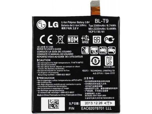 Акумулятор LG BL-T9 Nexus 5 ААА