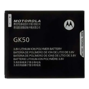 Аккумулятор Motorola GK50 - Moto E3 Power АААА
