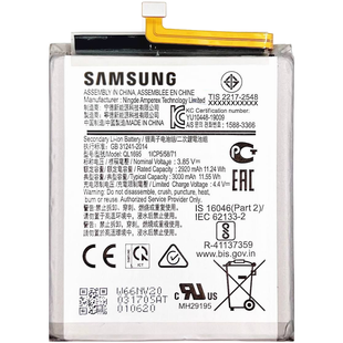 Акумулятор Samsung A01/A015 QL1695 (AAAA)