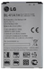 Аккумулятор LG BL-41A1H D390N