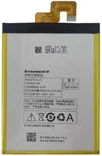 Акумулятор Lenovo BL223 Vibe Z2 АААА