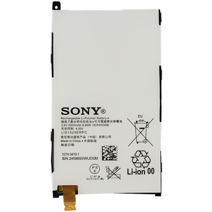 Аккумулятор Sony LIS1529ERPC - Z1 Mini, D5503 AAAA