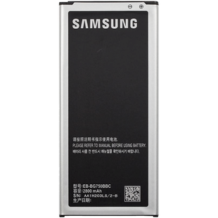 Акумулятор Samsung G7508 Mega 2 (AAAA+NFC)
