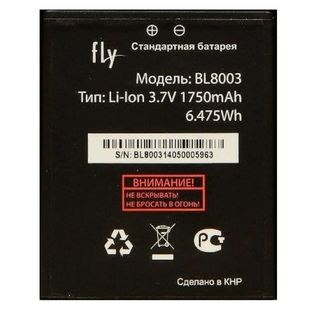 Аккумулятор Fly BL8003 - IQ4491 Quad AAAA