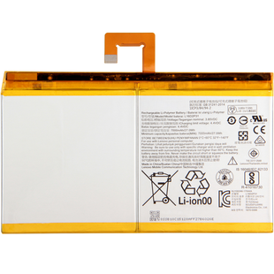 Акумулятор Lenovo L16D2P31 - TB-X304L AAAA no Logo