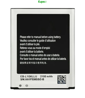 Аккумулятор Samsung i9300 ~ EB-L1G6LLU (AAAA no Logo)