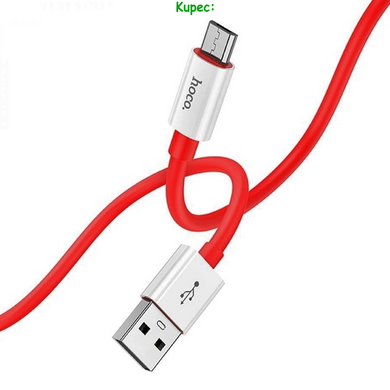 Кабель Micro USB HOCO X87 Magic Silicone 1m (Red)