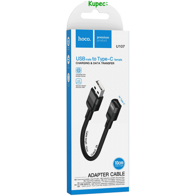 Перехідник OTG HOCO U107 USB to Type-C 0.1m (Black)