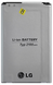 Аккумулятор LG BL-41A1H D390N АААА