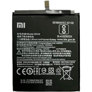 Акумулятор Xiaomi BN39 MI Play (AAAA)