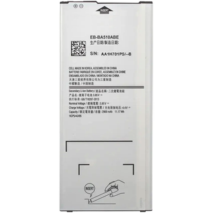Акумулятор Samsung A510 / A5 (2016) ~ EB-BA510ABE (AAA no Logo)