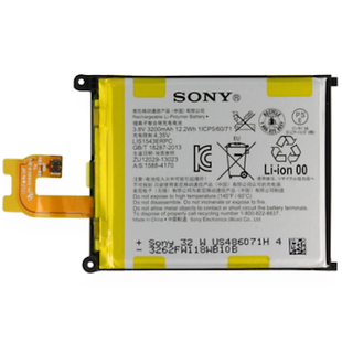 Акумулятор Sony LIS1543ERPC Z2, D6502