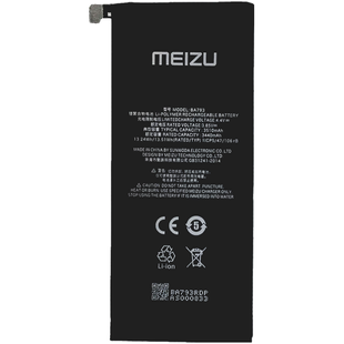 Аккумулятор MEIZU BA793 Pro 7 Plus АААА