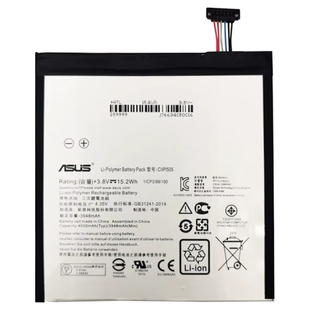 Акумулятор ASUS C11P1505 ZenPad 8.0 (Z380KL) AAAA no Logo