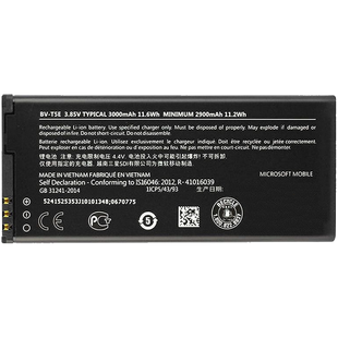 Аккумулятор Nokia BV-T5E АААА