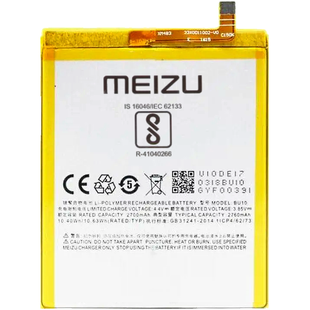 Аккумулятор MEIZU BU10 U10 АААА