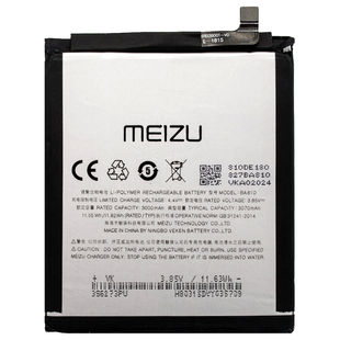 Аккумулятор MEIZU BA810 M8С АААА