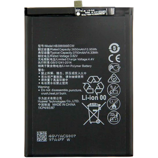 Акумулятор Huawei HB386589ECW / HB386590ECW P10+ Plus / Honor 8x (AAA no Logo)