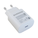 Зарядное устройство 25W - PD USB-C для Samsung (White)
