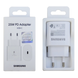 Зарядное устройство 25W - PD USB-C для Samsung (White)