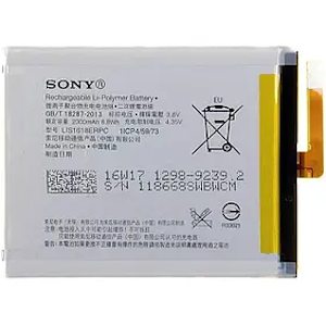 Аккумулятор Sony LIS1546ERPC - C3, D2533 AAAA
