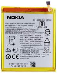 Акумулятор Nokia HE319 Nokia 3 DualSim АААА