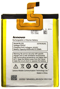Аккумулятор Lenovo BL226 АААА
