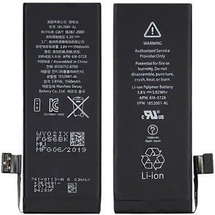 Акумулятор iPhone 5S АААА no Logo