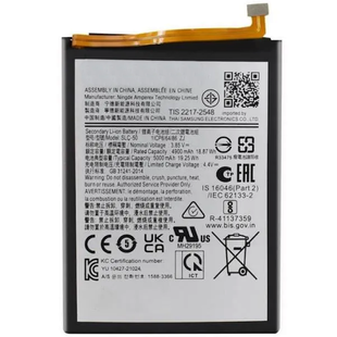 Аккумулятор Samsung A03 Core (A032) SLC-50 (AAAA no Logo)