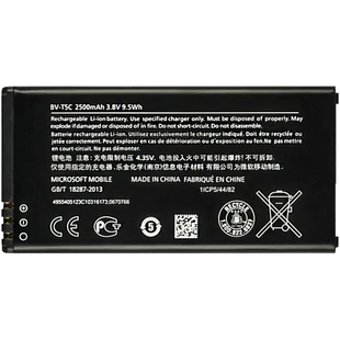 Аккумулятор Nokia BV-T5C AAAA no Logo