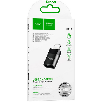 Перехідник OTG HOCO UA17 Lightning to Type-C (Black)