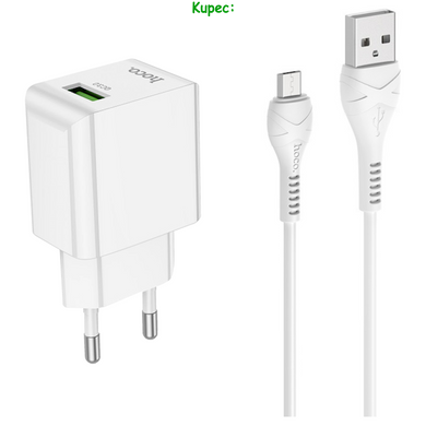 Зарядний пристрій HOCO C98A - 1USB QC3.0 + Кабель Micro (White)