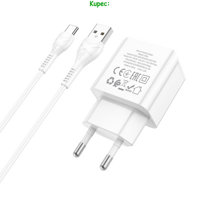Зарядний пристрій HOCO C98A - 1USB QC3.0 + Кабель Micro (White)