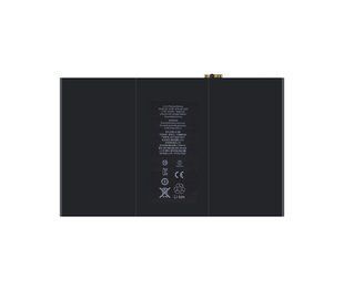 Акумулятор iPad 3 АААА