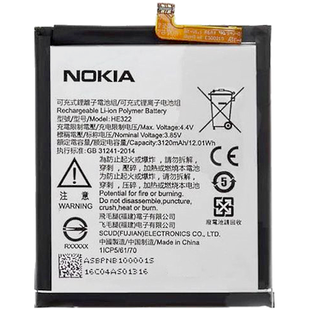 Аккумулятор Nokia HE322 Nokia АААА