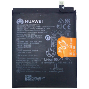 Акумулятор Huawei HB536378EEW P40 Pro АААА