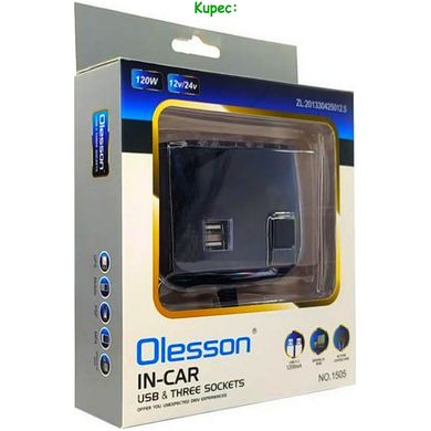 Розгалужувач прикурювача Olesson 1505 3in1 + 2USB 3.1A