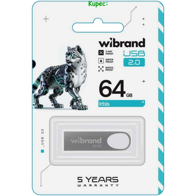 Флеш память USB 64Gb Wibrand Irbis Silver