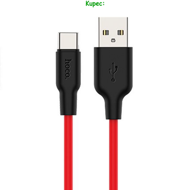 Кабель Type-C HOCO X21 Silicone 1m (Red-Black)