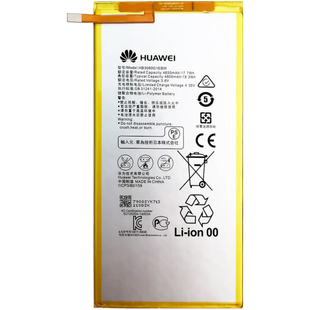 Акумулятор Huawei HB3080G1EBW MediaPad T1-A21L AAAA