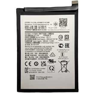 Аккумулятор Samsung A04, A22 5G (A226) SCUD-WT-W1 (AAAA no Logo)