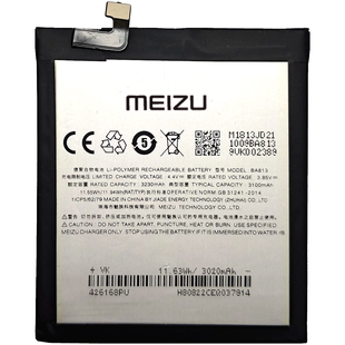 Аккумулятор MEIZU BA813 V8 Pro АААА