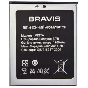 Акумулятор BRAVIS VISTA