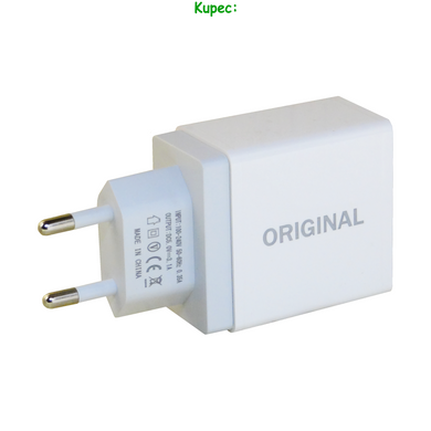 Зарядний пристрій LCD + 2 USB 3,1A (White)