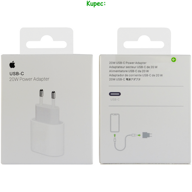 Зарядний пристрій 20W - PD USB-C для Apple (White)