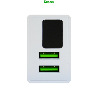Зарядний пристрій LCD + 2 USB 3,1A (White)