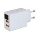 Зарядний пристрій LCD + 2 USB 3,1A (White)