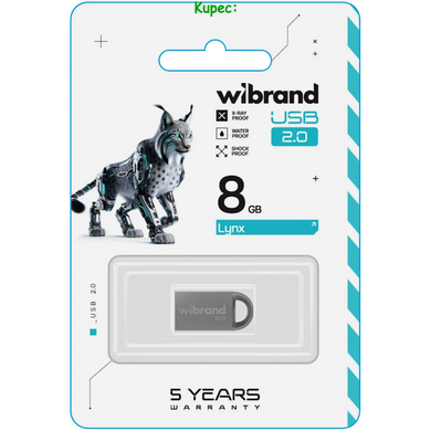 Флеш пам'ять USB 8Gb Wibrand Lynx Silver